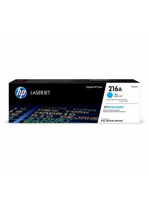 HP W2411A syaani väriainekasetti