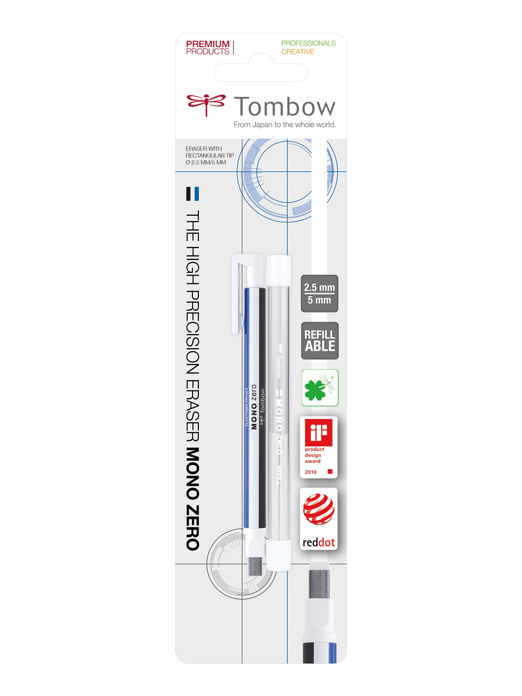 tombow_pyyhekumikynä